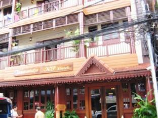 Kp Hotel 1 Vientiane Exterior foto